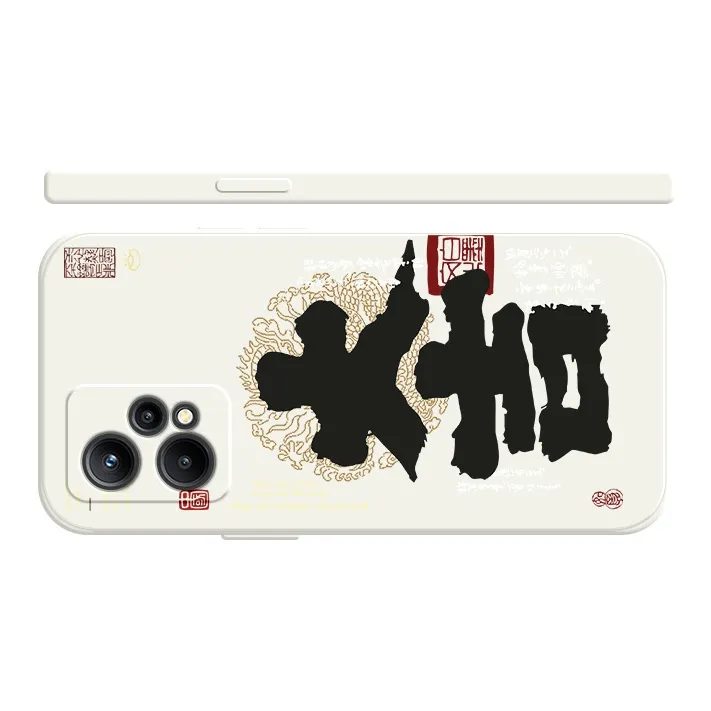 GUFEN Phone Cases-13