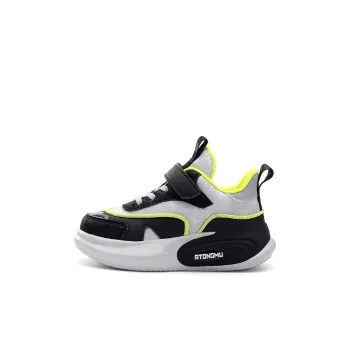 ATONGMU Kids Lifestyle Shoes Kids'
