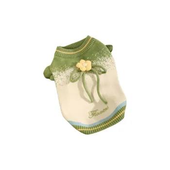 Hoopet Pet Clothing
