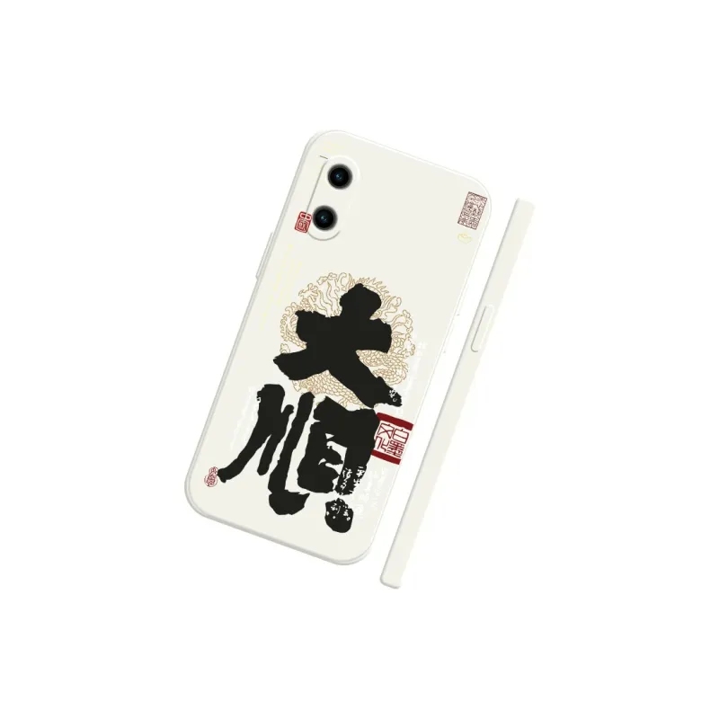 GUFEN Phone Cases-17