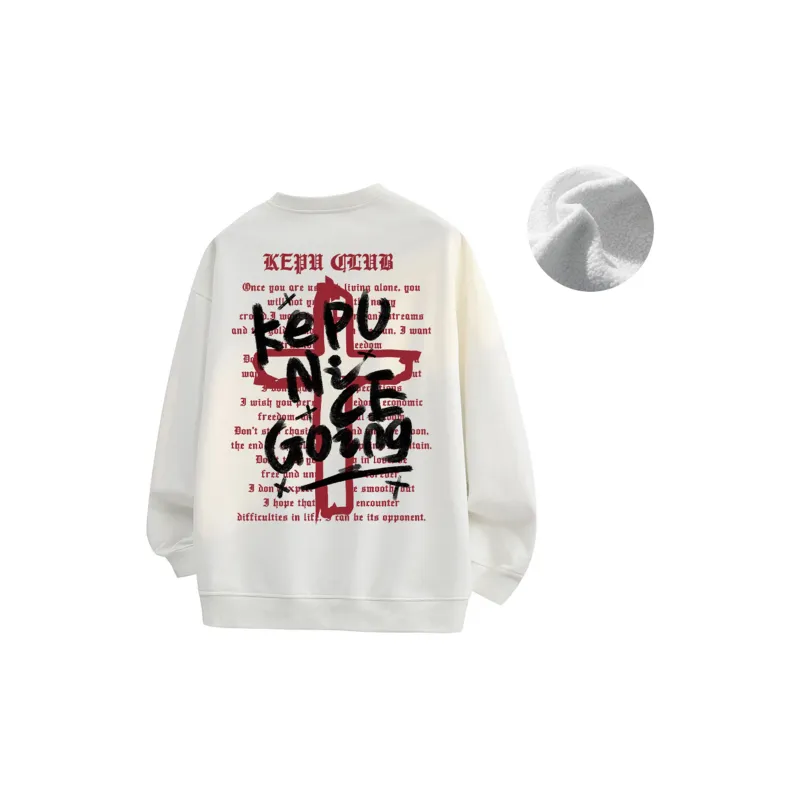 Kepu Fleece Lined Crew Neck Sweatshirt Unisex-23