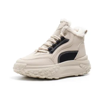 Wooden Rabbit Kids Lifestyle Shoes Teenagers