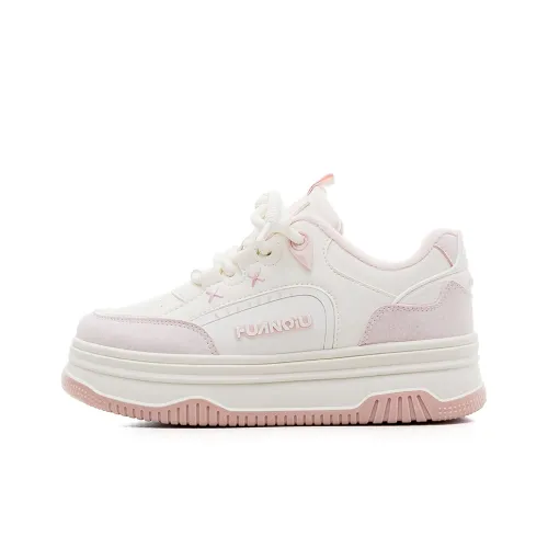 HUANQIU Warm Wear-Resistant Lightweight Low-Top Skateboard Shoes Women's White Pink