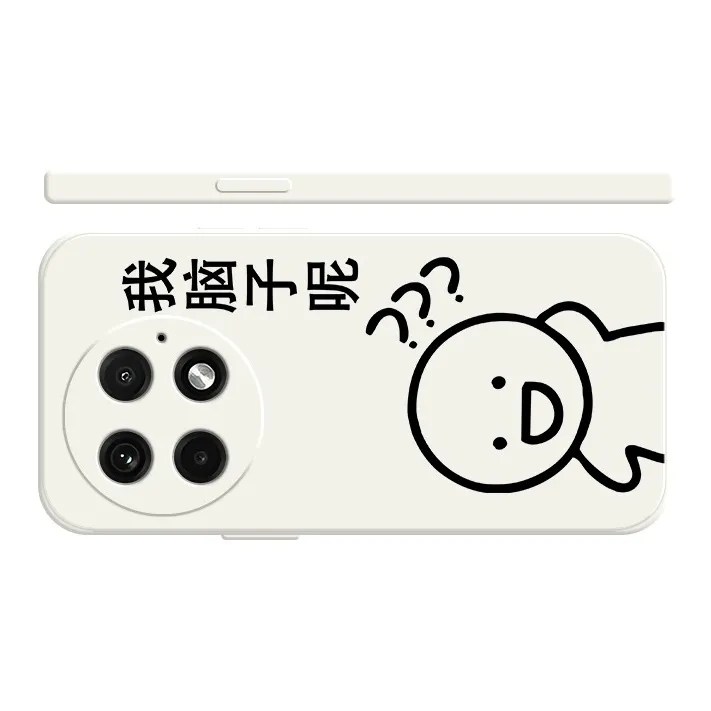 GUFEN Phone Cases-18