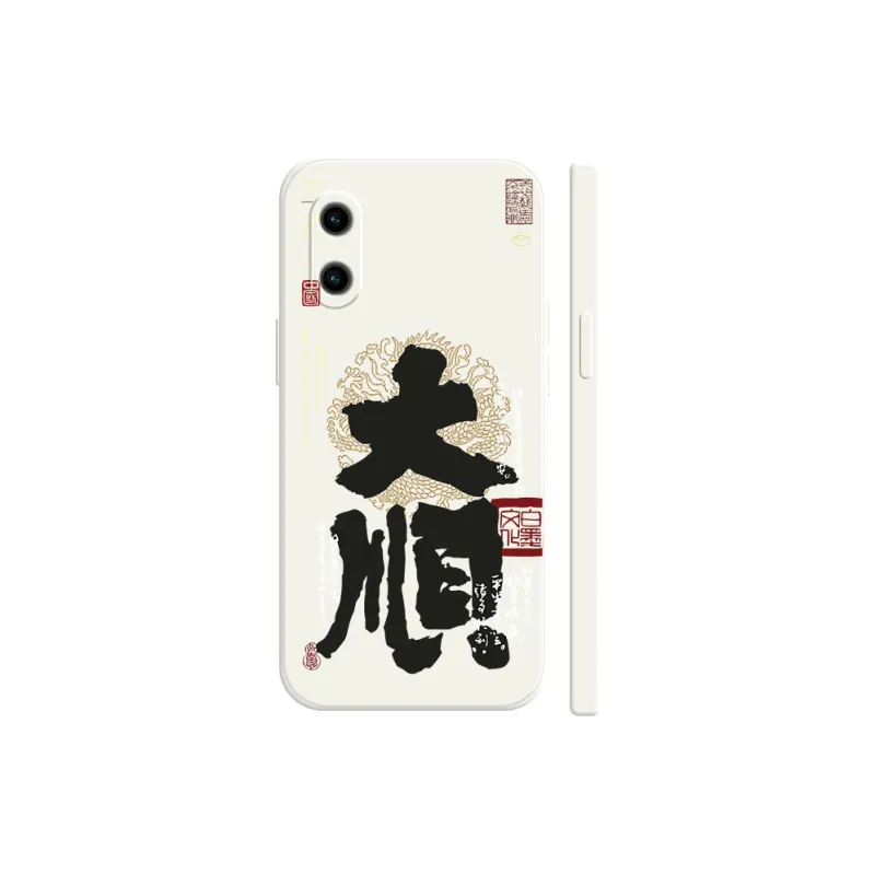 GUFEN Phone Cases-15