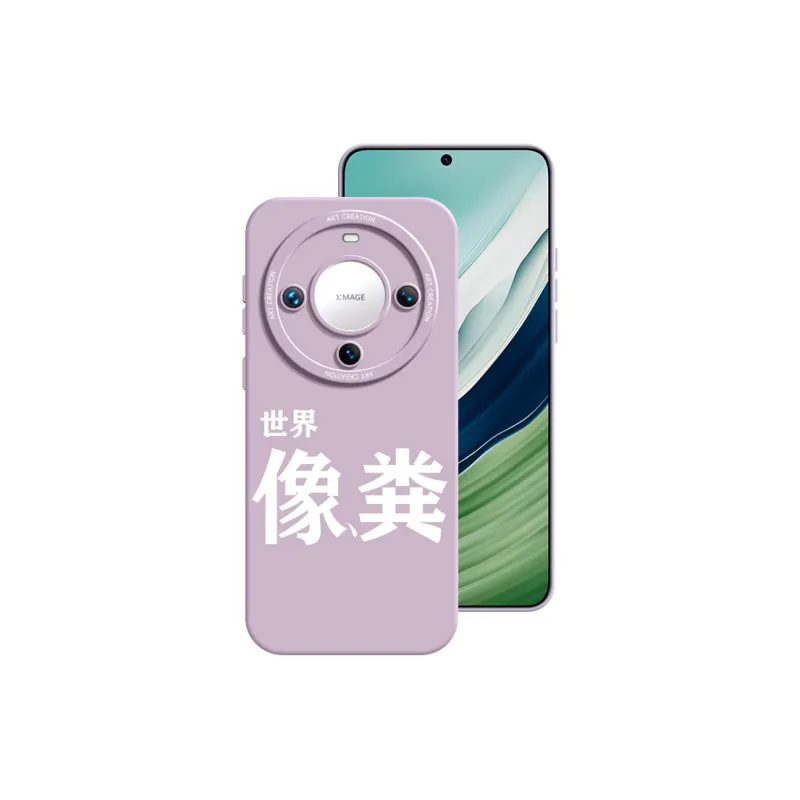 YOOPOO Phone Cases-10