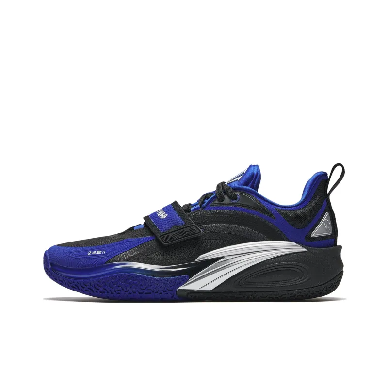 ANTA Kai 1 Blue Dynasty-0