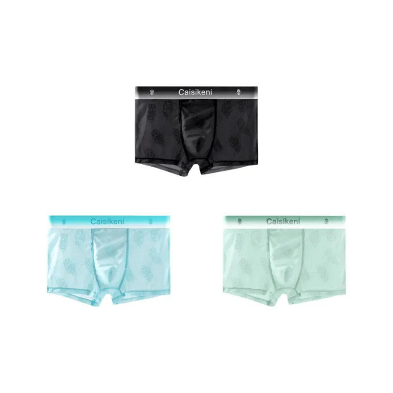 Lan Miao Underpants Men's 3 Pack-3