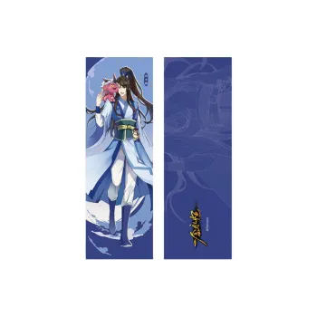 TENGXUNSHIPINCAOCHANGDI Eternal In A Moment Starry Sky Daoji Zong Collection Laser Tickets