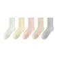 Raw White+Beige Yellow+Pink+Khaki+Gray