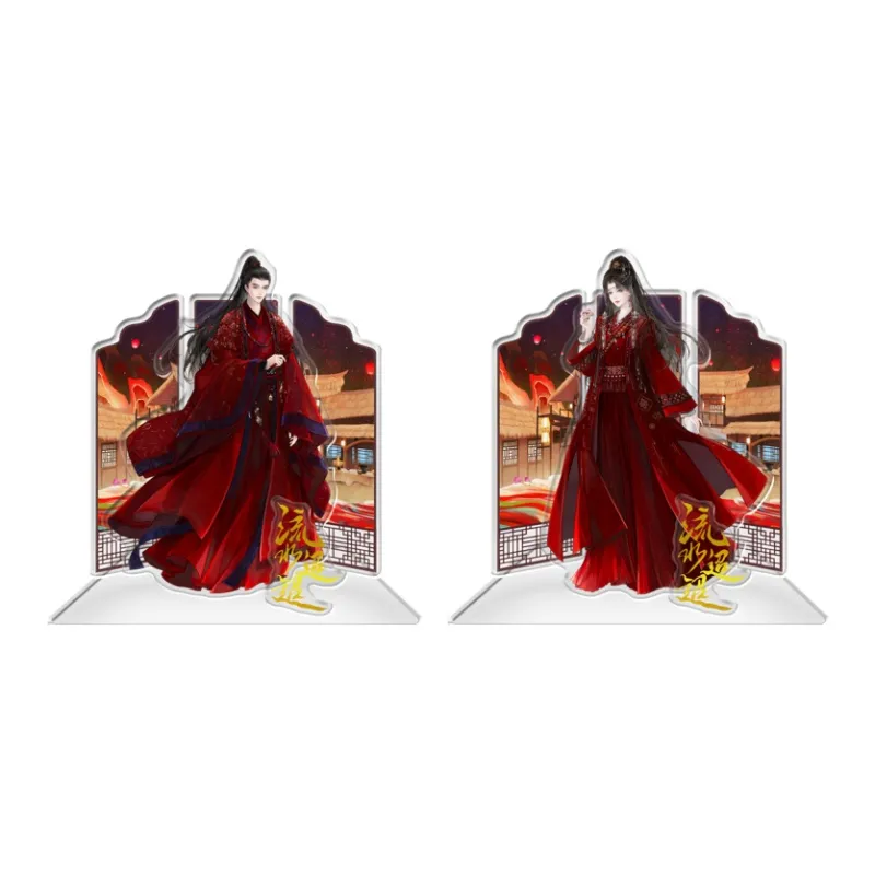 TENGXUNSHIPINCAOCHANGDI Flowing Stream Lamp Base Xiao Wuxia Jiang Ci Wei Zhao Character Edition Acrylic Stands-3