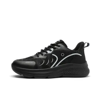 K bird Lightweight Rebound Low Top Casual Shoes Men's