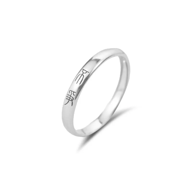COPI Rings Unisex-3