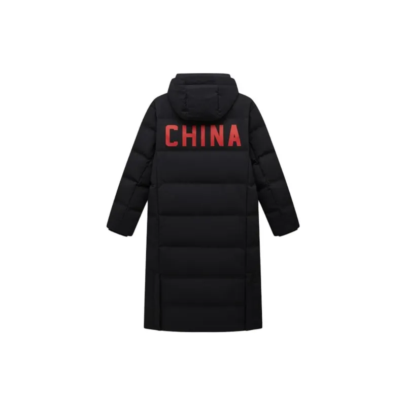 XTEP Basketball Collection Down Jacket Men's Jet Black-1