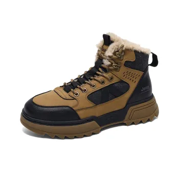 Jeep Martin Boots Men Khaki Brown Dark Gray