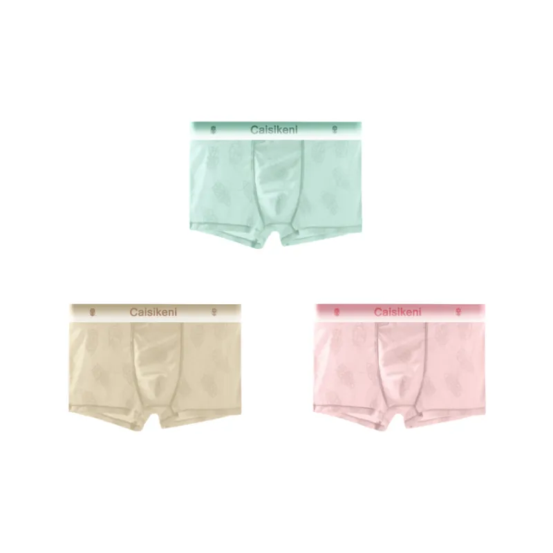Lan Miao Underpants Men's 3 Pack-8