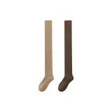 2 Pack[Combo 3]Light Coffee+Coffee