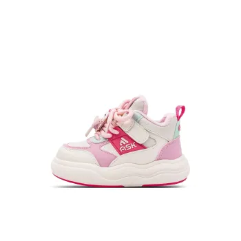 ASK Slip Resistant Anti Kick Warm Mid Top Kids' Skateboarding Shoes Beige Pink Kids'