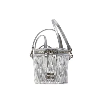 MIU MIU Matelassé Leather Shoulder Bag, Crossbody Bag Extra Mini Women's Silver