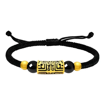 Lindian Gold Bracelet Unisex
