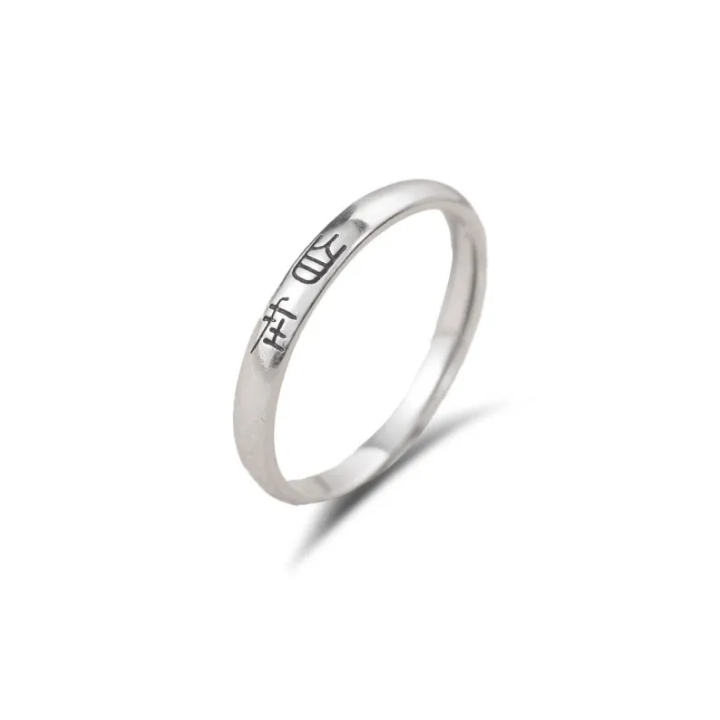 COPI Rings Unisex-9