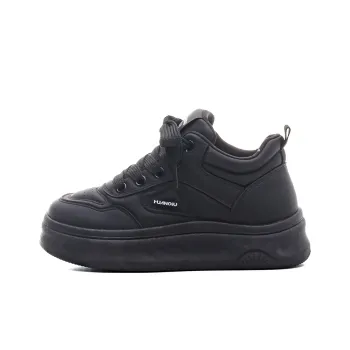 HUANQIU Anti Slip And Wear Resistant Breathable Mid Top Skateboard Shoes Women's Black