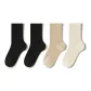 Black+Beige+White