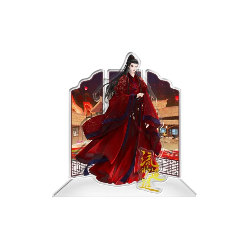 TENGXUNSHIPINCAOCHANGDI Flowing Stream Lamp Base Xiao Wuxia Jiang Ci Wei Zhao Character Edition Acrylic Stands-0