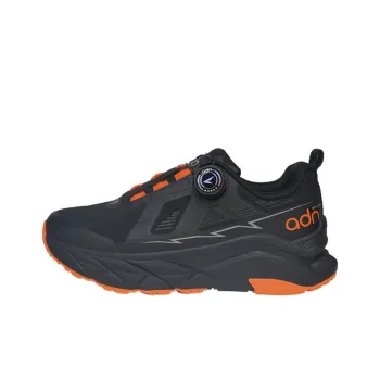 Adenna Anti Slip Wear Resistant Low Top Outdoor Shoes Unisex