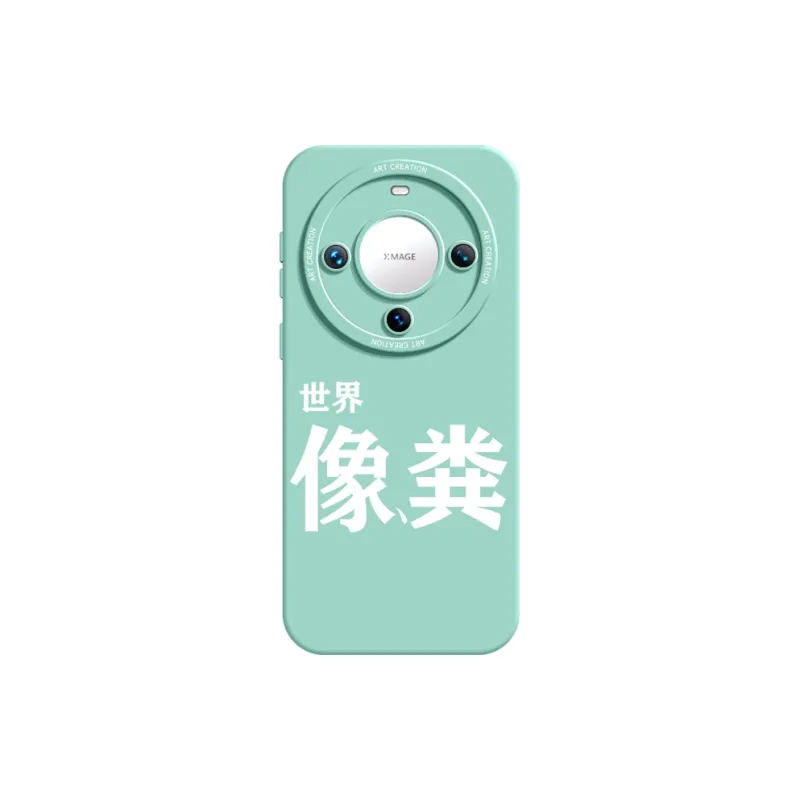 YOOPOO Phone Cases-18