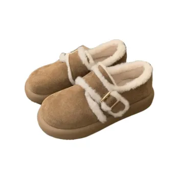 Yamada Hyakuju Home Slippers Khaki Orange