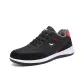 Black Fleece-Lined