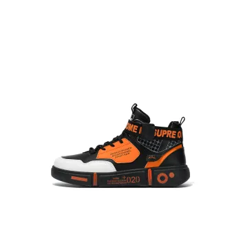 FIRS Kids Support Kids' Skateboarding Shoes Kids'