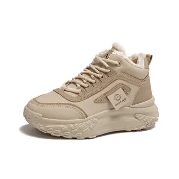 Wooden Rabbit Kids Lifestyle Shoes Teenagers