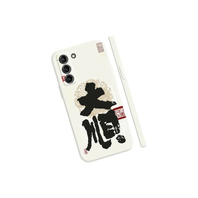 GUFEN Phone Cases-16