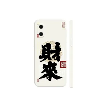 GUFEN Phone Cases