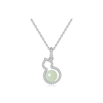NAME.S Hetian Jade Necklaces Pale Greenish White Jade Women's