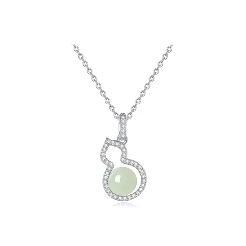 NAME.S Hetian Jade Necklaces Pale Greenish White Jade Women's