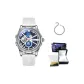 Silver Case White Dial White Rubber Band