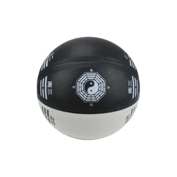 AMYUP PU Basketball Black White Size 7 Street Unisex