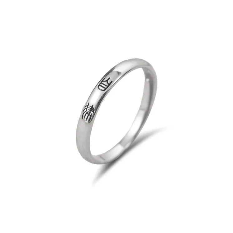 COPI Rings Unisex-7