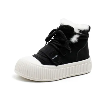 Wooden Rabbit Kids Lifestyle Shoes Teenagers
