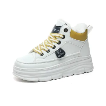 Wooden Rabbit Kids' Skateboarding Shoes Teenagers