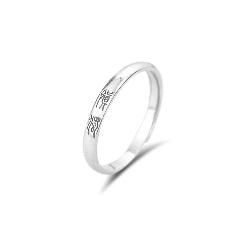 COPI Rings Unisex-8