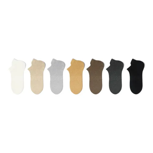 B&C.Room Ankle Socks Men's 7 Pack