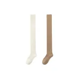 2 Pack[Combo 5]Ecru+Light Coffee