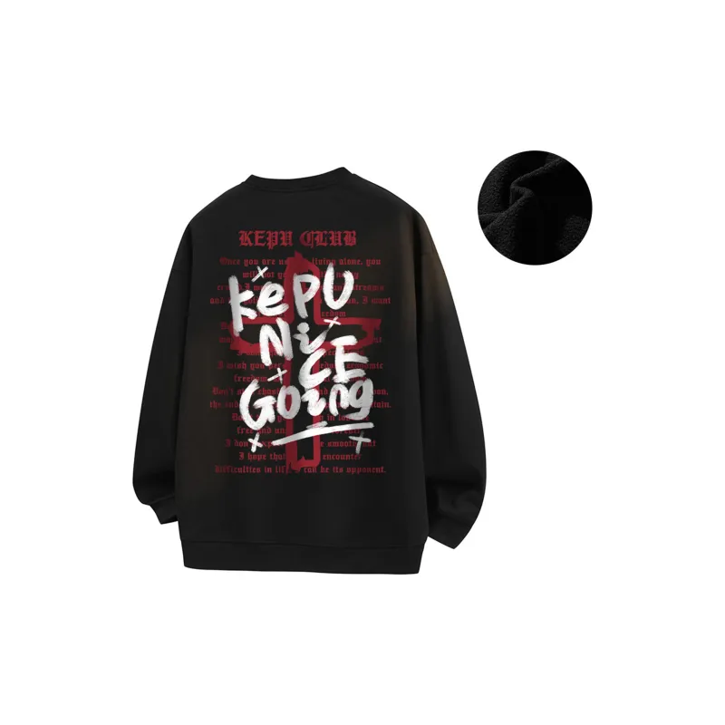 Kepu Fleece Lined Crew Neck Sweatshirt Unisex-17