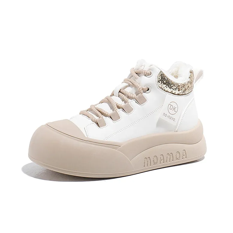 Wooden Rabbit Kids' Skateboarding Shoes Teenagers-3