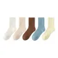 Raw White+Khaki+Dark Coffee+Dark Blue+Beige Yellow