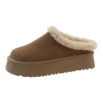 Yamada Hyakuju Home Slippers Khaki Camel